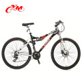 Bicicleta de montaña con doble suspensión para hombre Alibaba / bicicleta cuesta abajo / comprar bicicleta de montaña con suspensión total